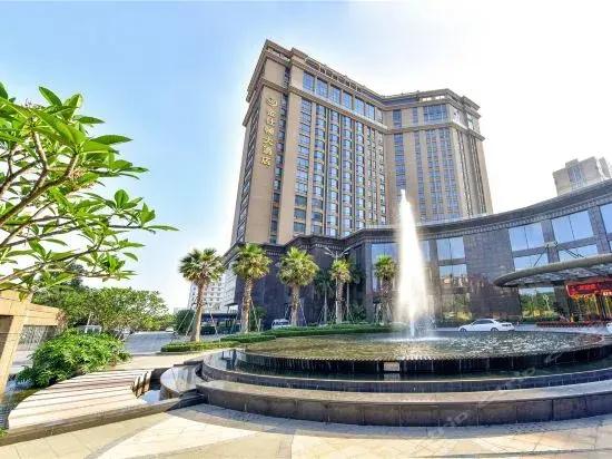 Zhangpu Kingston Hotel - главное фото