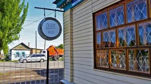 Duet Hostel - главное фото