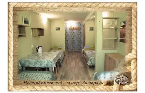 Отель (закрыт) - главное фото