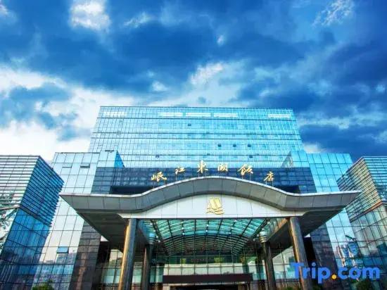 Minjiang Donghu Hotel - главное фото