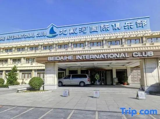 Beidaihe International Club - главное фото