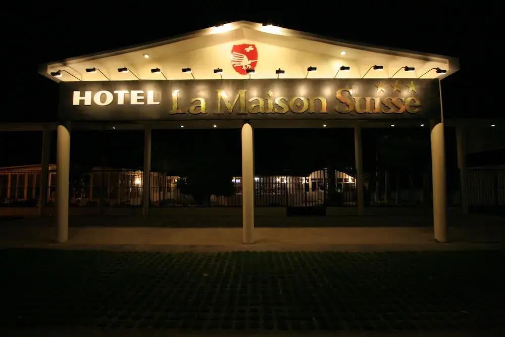 Hotel La Maison Suisse - главное фото