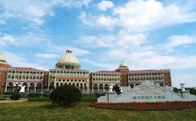 Best Western Venice Park Hotel - главное фото