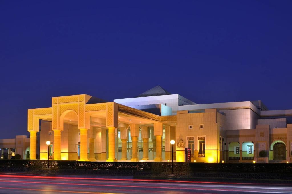 Riyadh Marriott Hotel - главное фото