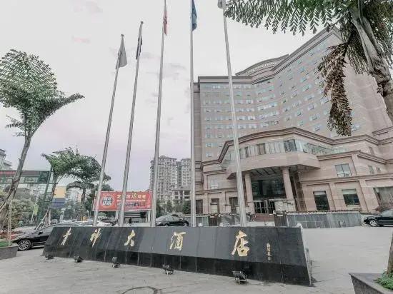 Qingshen Hotel - главное фото