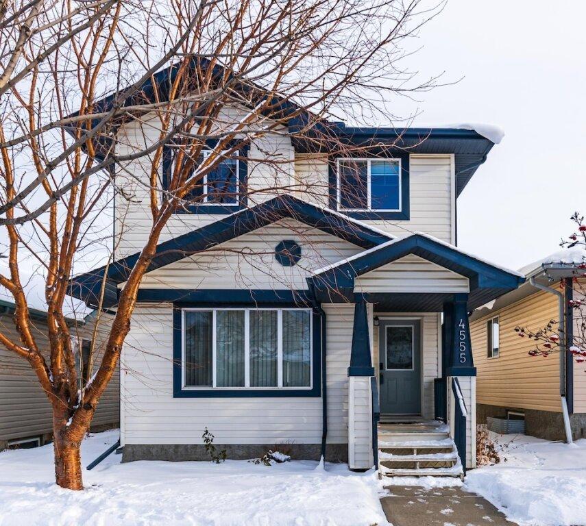Cozy Home - главное фото