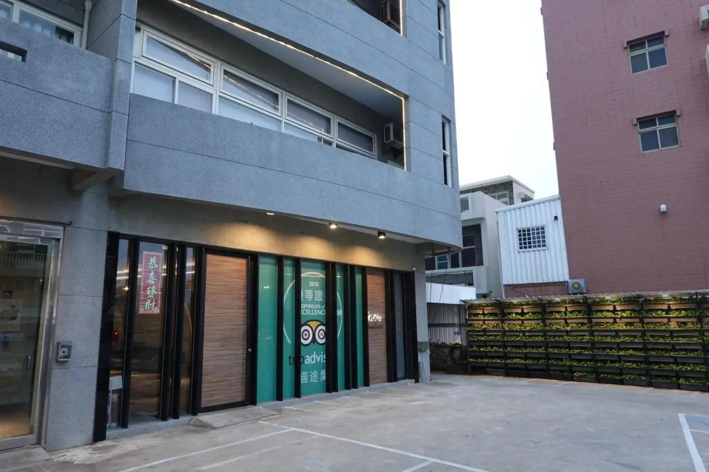 Green Hotel - главное фото