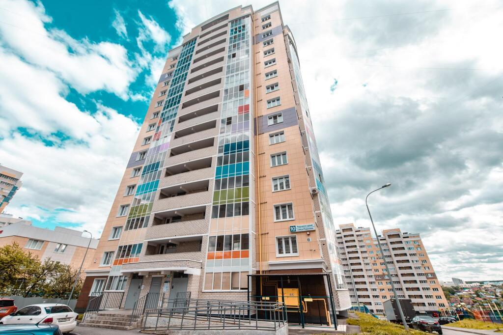 RentAp (РентАп) на улице Радужная 10 - главное фото