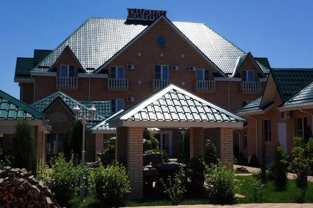 Undersun Village (Андерсан Вилладж) - главное фото