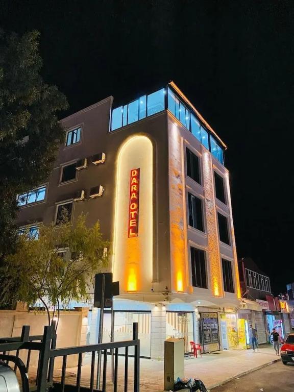 Dara Otel Midyat - главное фото