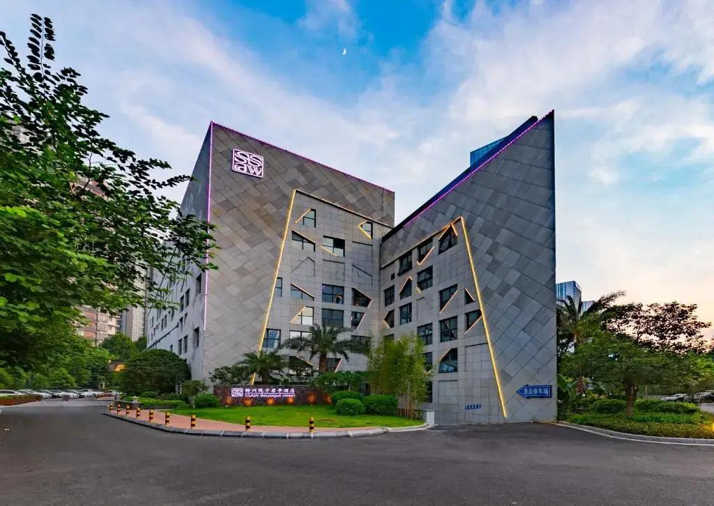 SSAW Boutique Hotel Liuzhou Garden - главное фото