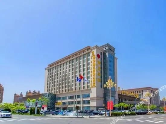 Taihua Jinjiang International Hotel - главное фото