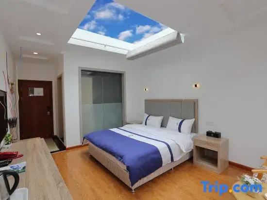 Xiazhi Weizhi Inn Mount Siguniang - главное фото