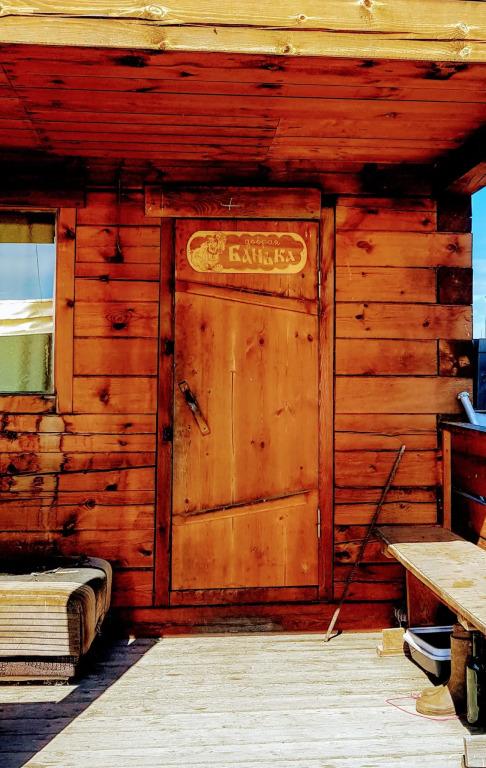 Гостиный двор Анна - главное фото