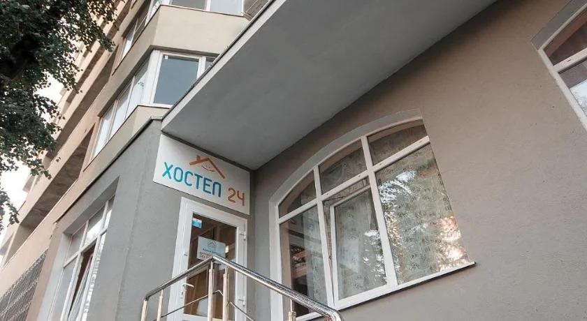 hostel24 - главное фото