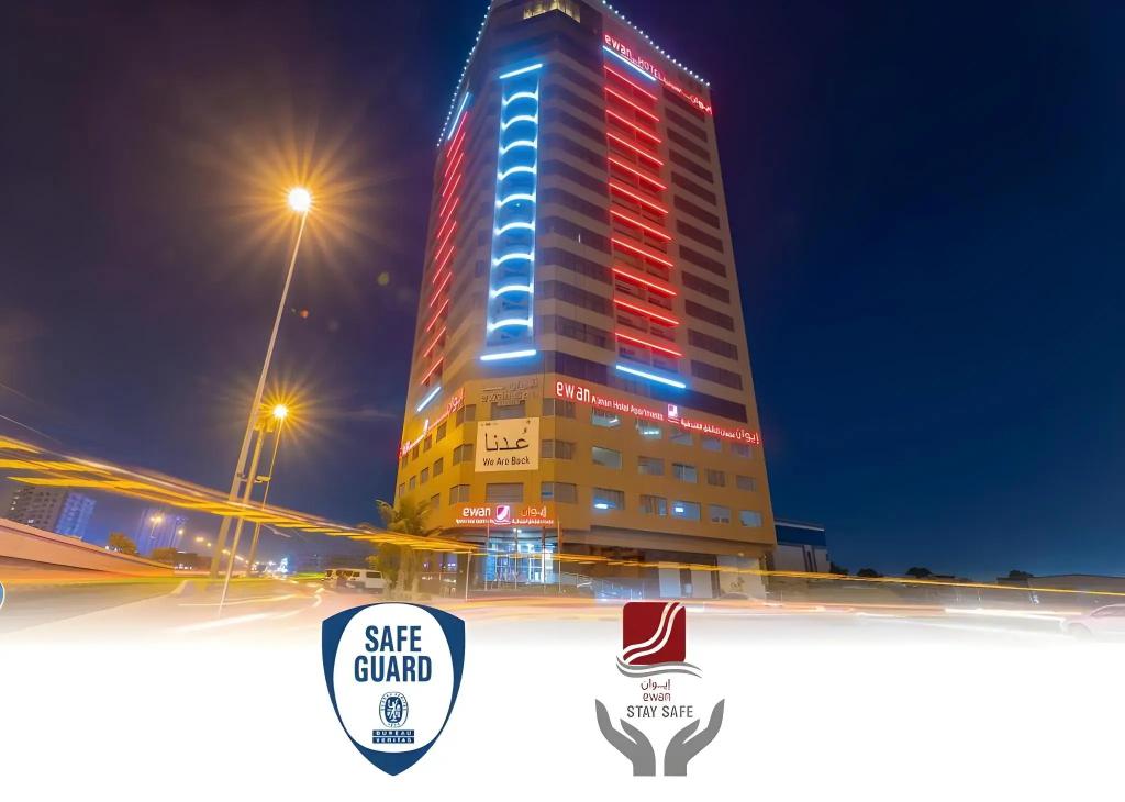 Ewan Ajman Suites Hotel - главное фото