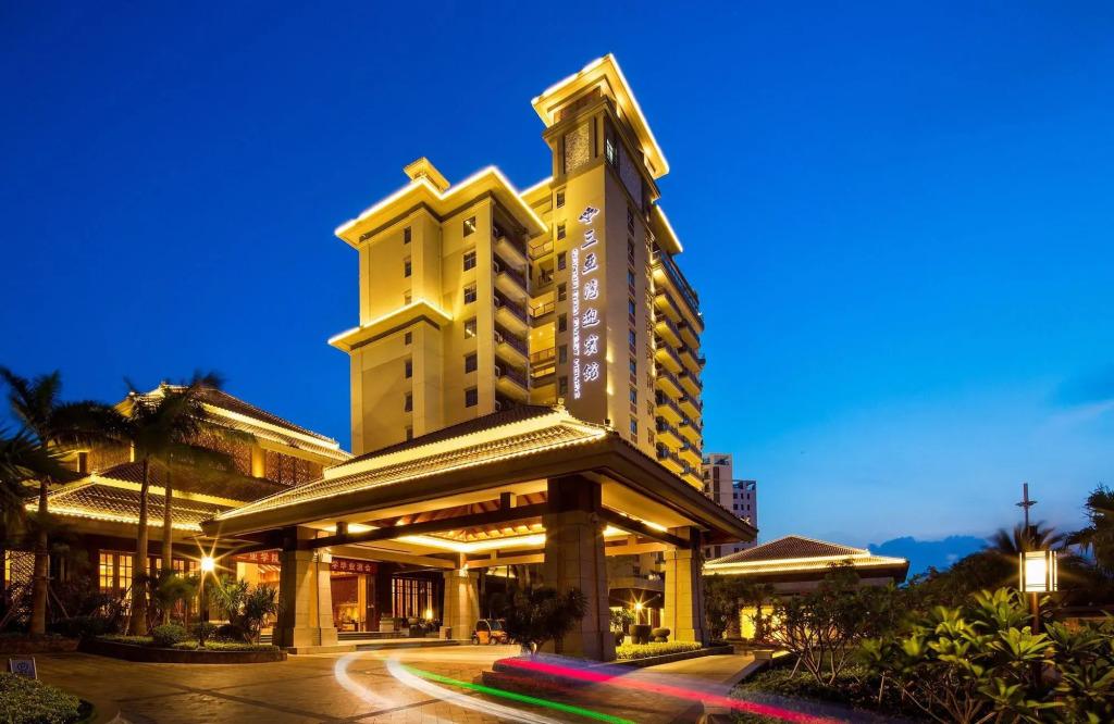 Narada Sanya Bay Resort - главное фото