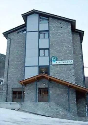 La Cabana - главное фото