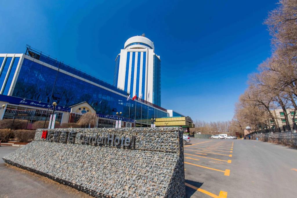 Changchun Garden Hotel - главное фото