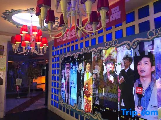 Wandai Hotel - главное фото