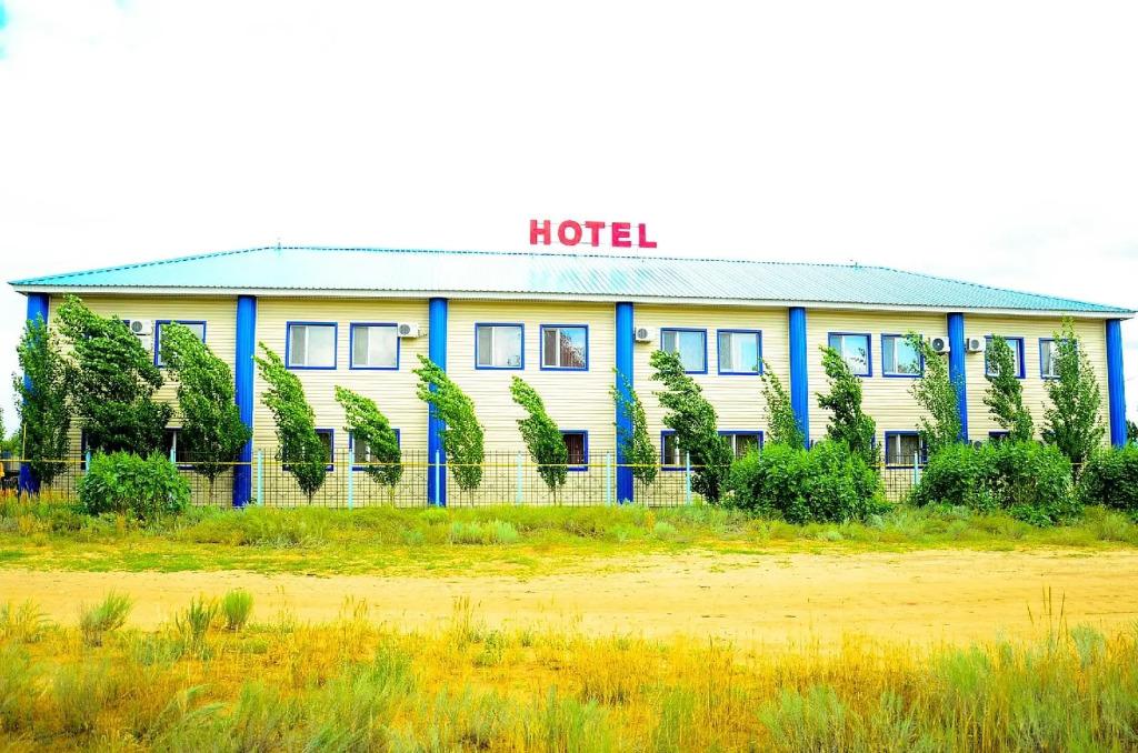 Tulpar - главное фото