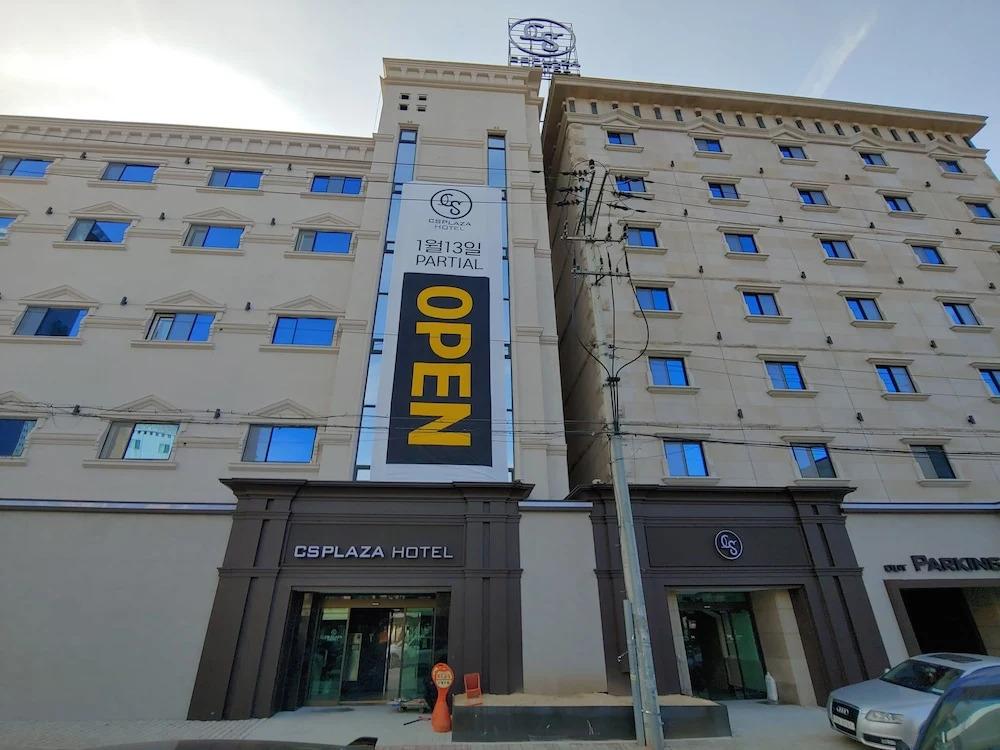 CS Plaza Hotel - главное фото