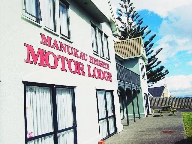 Manukau Heights Motor Lodge - главное фото