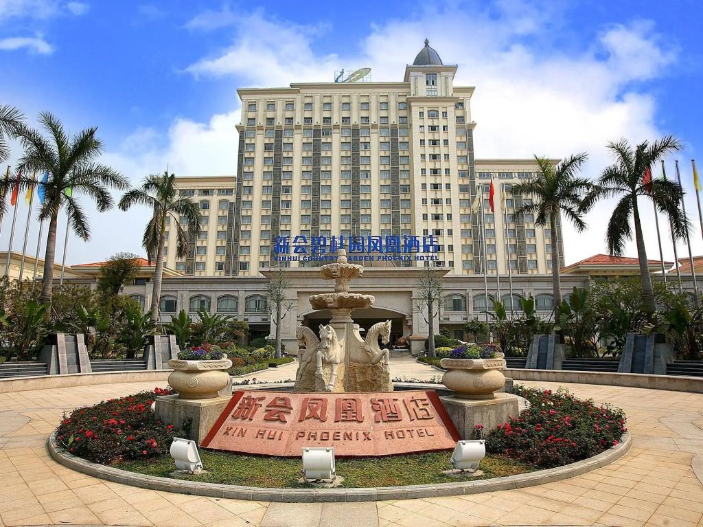 Xinhui Country Garden Phoenix Hotel - главное фото