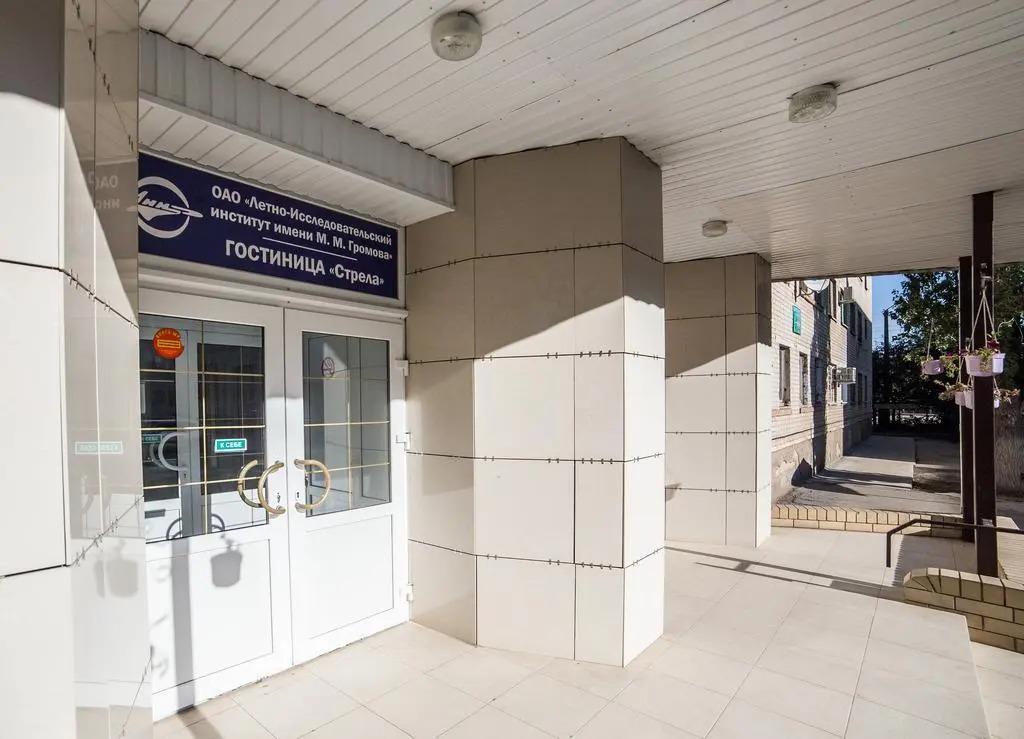 Стрела - главное фото