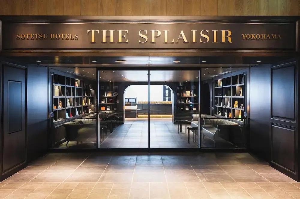 Sotetsu Hotels The Splaisir Yokohama - главное фото