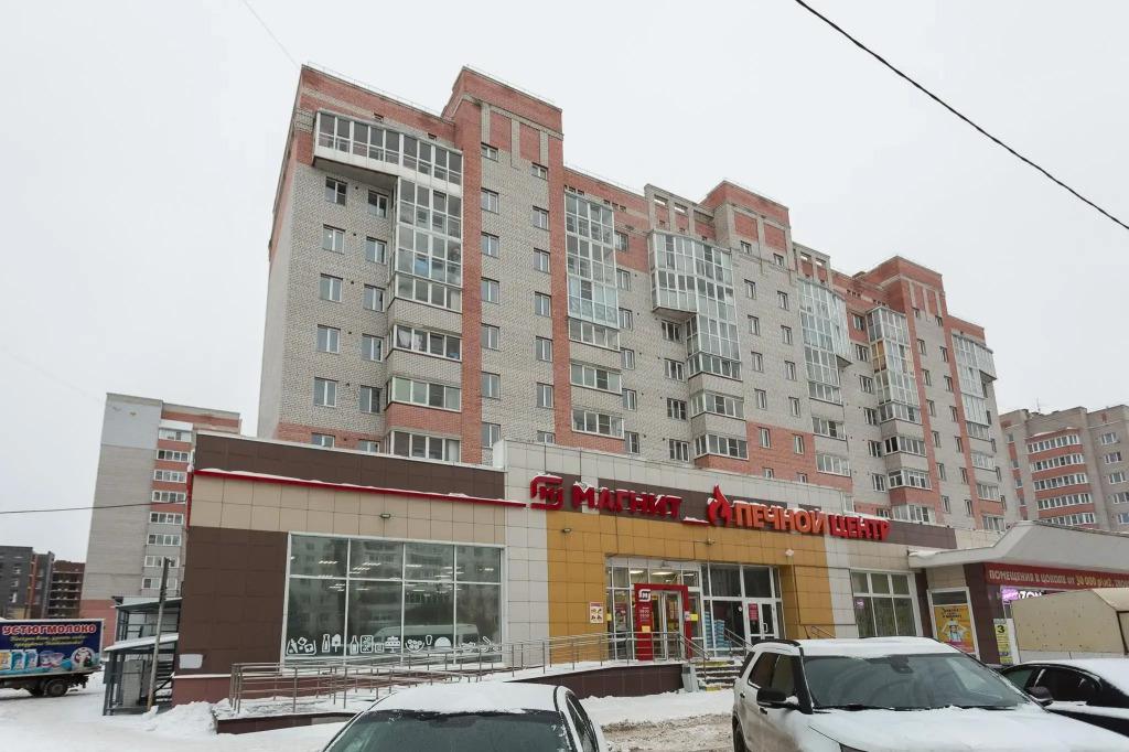 Две Подушки на улице Петина 25 - главное фото