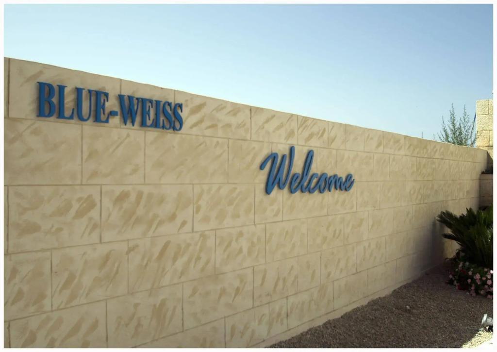 Hotel Blue Weiss - главное фото