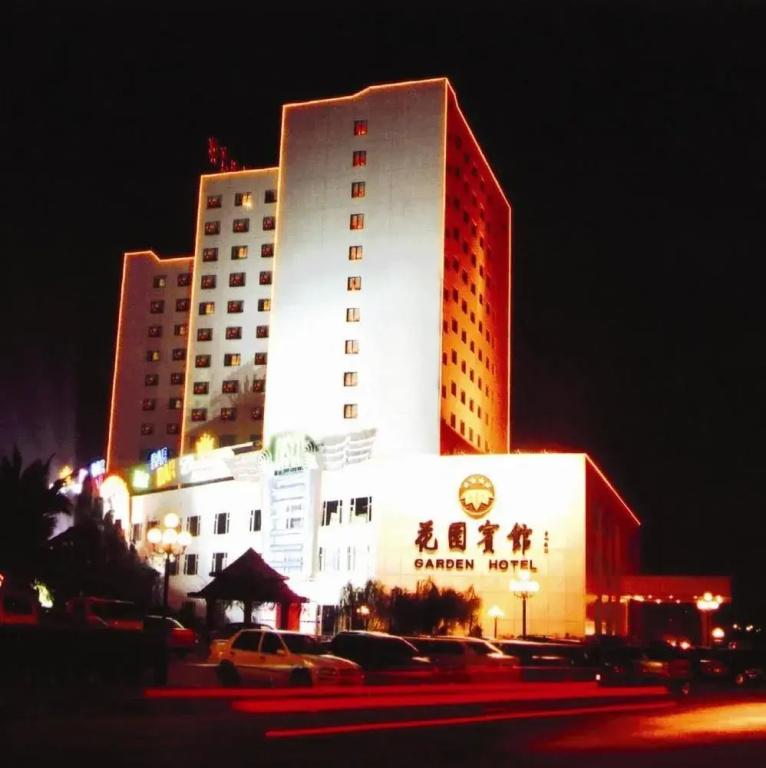 Garden Hotel - главное фото