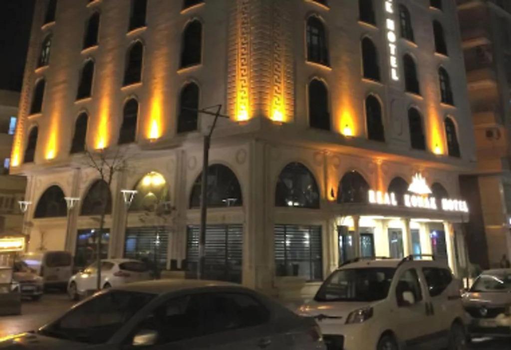 Real Konak Hotel - главное фото