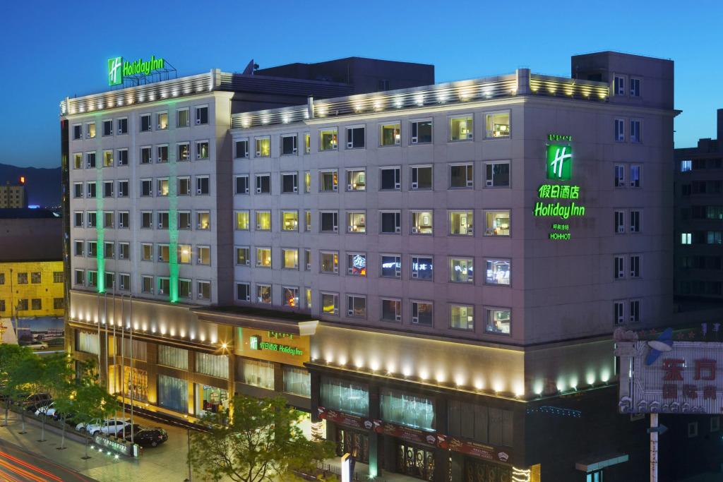 Holiday Inn Hohhot - главное фото
