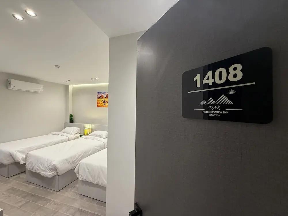 Dar Pyramids View Inn RoofTop - главное фото