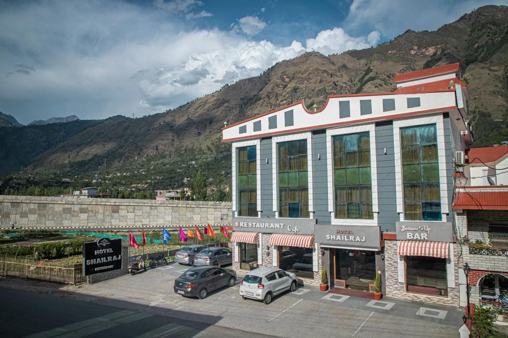 Hotel Shailraj - главное фото