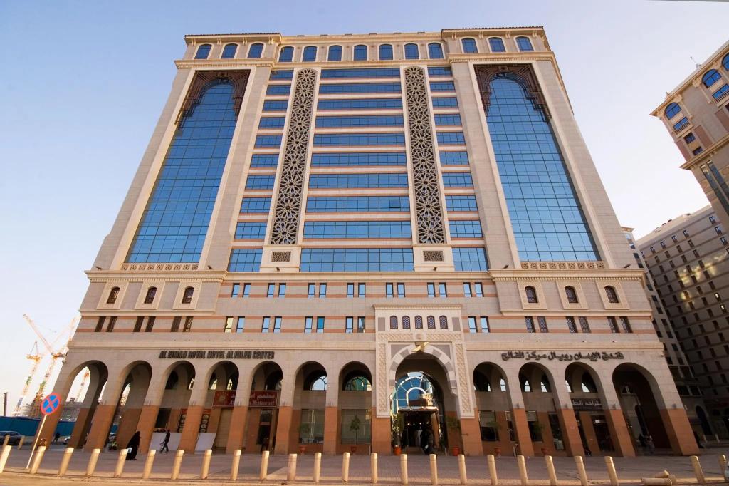 Emaar Royal Hotel Al Madina - главное фото