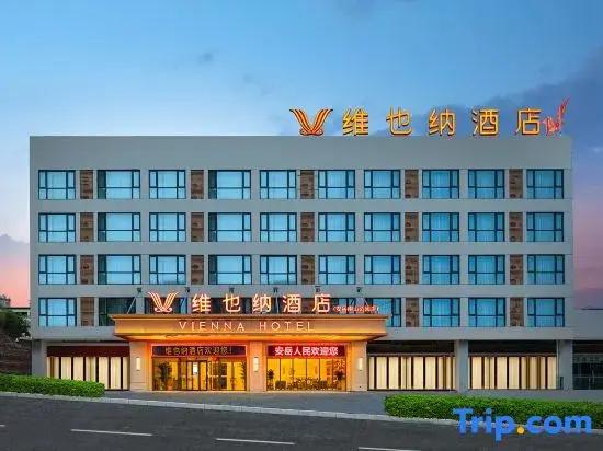 Vienna Hotel (Anyue Yuanjuedong Branch) - главное фото
