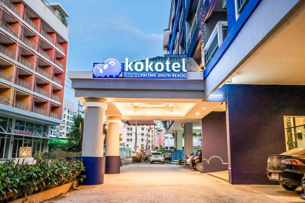 Kokotel Pattaya South Beach - главное фото