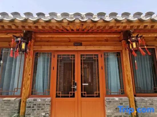 Hutong Courtyard Beijing - главное фото