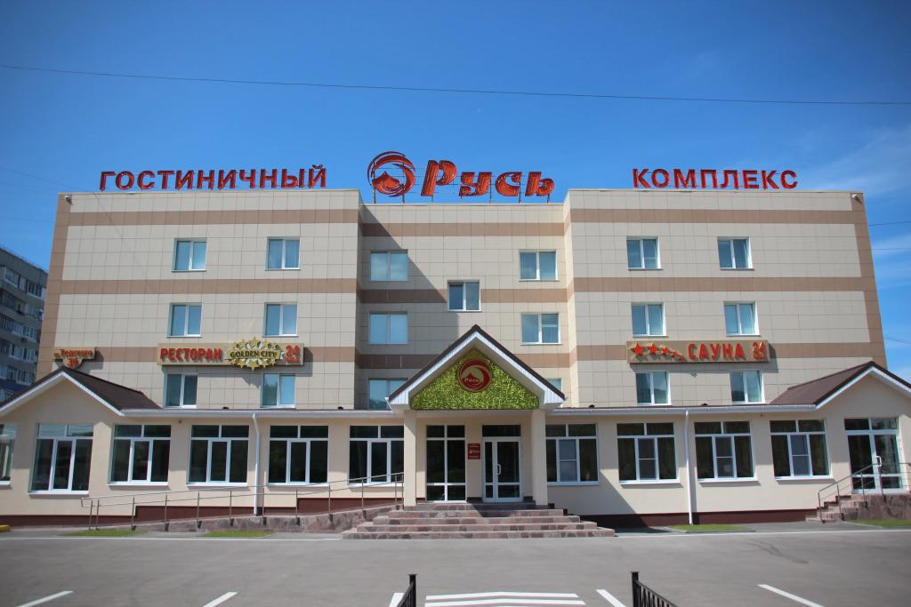 Русь - главное фото