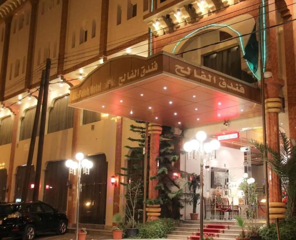 Capital O 309 Al-faleh Hotel - главное фото