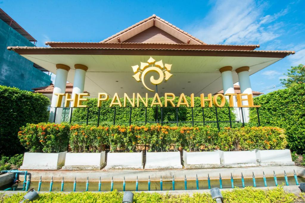 The Pannarai Hotel - главное фото