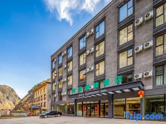 Urban Convenience Hotel (Li County Bipenggou Scenic Area Li Xiaolu Branch) - главное фото