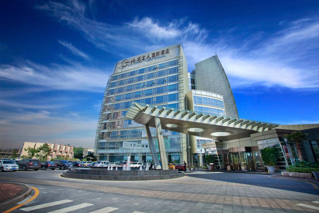Grand Skylight International Hotel Guanlan - главное фото