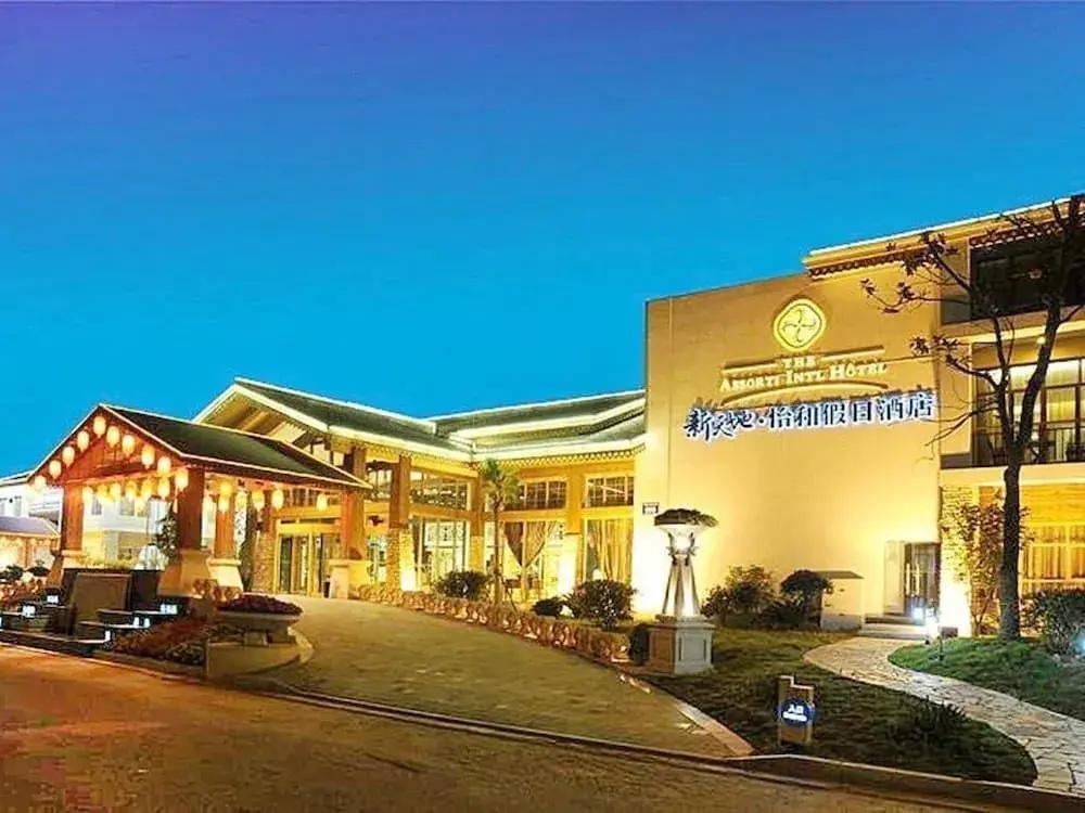 Assorti International Hotel - главное фото