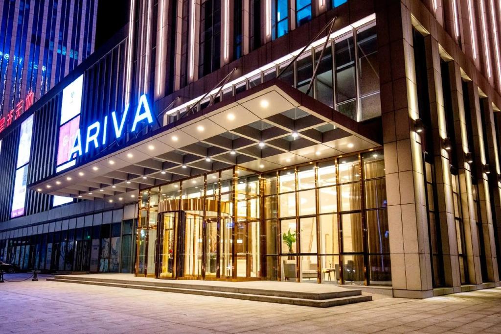 Ariva Tianjin Zhongbei Serviced Apartment - главное фото
