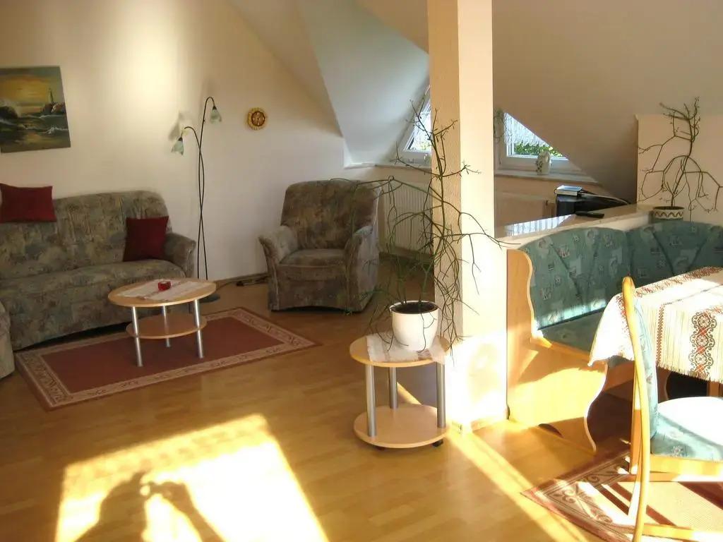 Ferienwohnung Dimter - главное фото