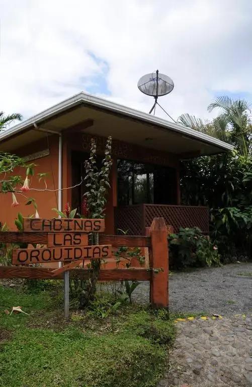 Cabina Las Orquideas - главное фото